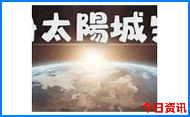 暑假三四天旅游的地方