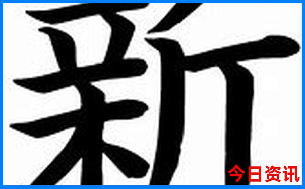 重庆好玩地方排行榜前十名